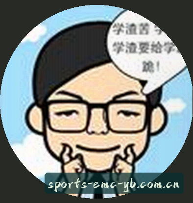 刘总